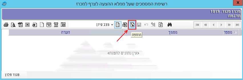 mismakhim-nidrashim-03