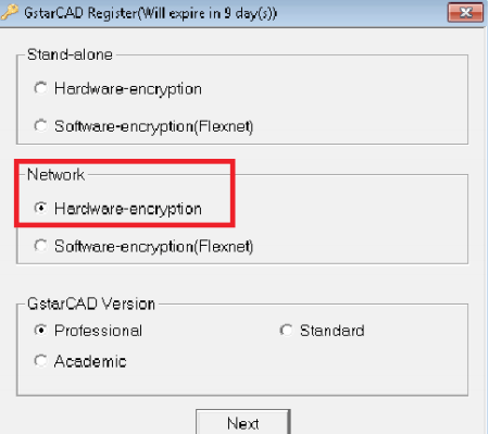 GstarCAD-Install-Net-Plag-010